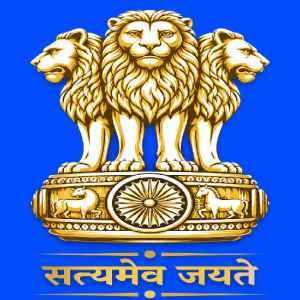 Apply For SC Scholarship
